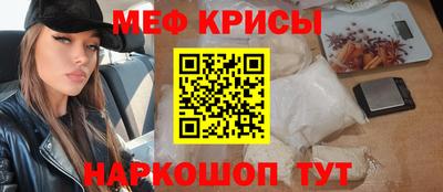 наркотики Моздок