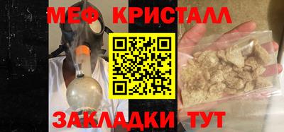 дмт Можга