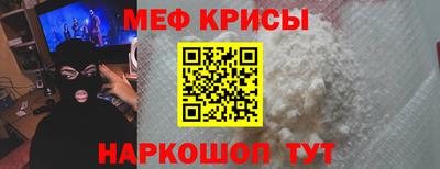 дмт Можга