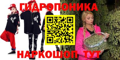 наркотики Моздок