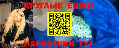 дмт Можга