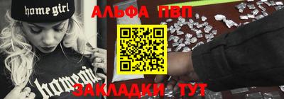 наркотики Моздок