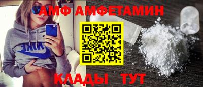 дмт Можга