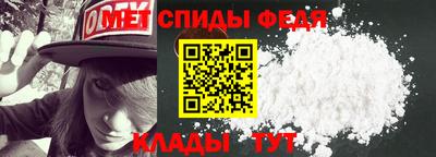 дмт Можга