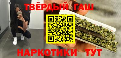 соль ск Можайск