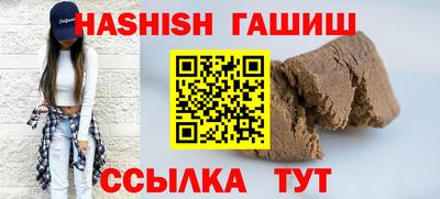 наркотики Моздок