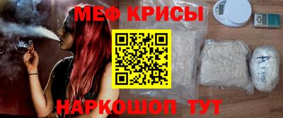 дмт Можга